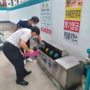 소방주유소 이미지