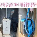 금곡마을회관 이미지