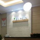 괴정바른한의원 이미지