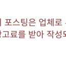 중화요리삼문동 이미지