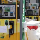 현대오일뱅크대한주유소 이미지