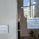 아주대정문 삼거리 | 아주대네일 잘하는곳 네일글램에서 글리터젤패디 받아본 후기