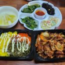 일타아구찜