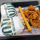 옥천원할인마트 이미지