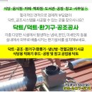 오형모내과의원 네이버블로그
