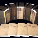 고대1120 이미지