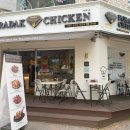 파리바게트(월계점) 이미지