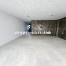 대구세현초등학교 이미지