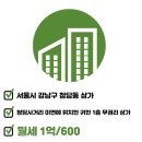 디케이원공인중개사사무소 이미지