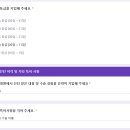 포유PT스튜디오 이미지