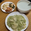 중랑구 콩국수 맛집 서천칼국수 솔직후기 | 콩물 따로 준다?