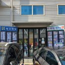부평자유시장 | [인천 나들이] 입장료 없는 피규어 박물관? 청천동 '자유장터' 키덜트 천국 방문기
