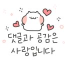 호텔야자강남논현점 이미지