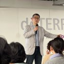 건강박사 | 반려동물 평생 건강관리 전략｜오원석박사님 강의 후기