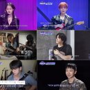 메이킹 음악 밴드(드럼, 기타, 베이스, 보컬) 이미지