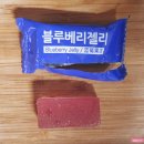 한라식품 | Only Jeju 필내음 한라 종합제리 4가지 맛 600g 내돈내산 먹어본 후기