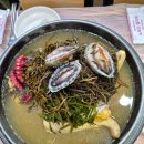 별궁 | 🍲 전주 해신탕 맛집 추천! 해미별궁 본점 리얼 방문 후기 👑