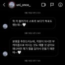 유니원스 이미지