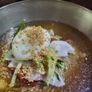 팔곡밀면 이미지