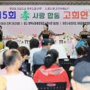 지체장애인협회 이미지