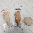 다이어트 앤 쿡 이미지