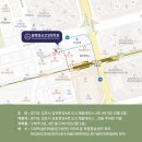 동행정신건강의학과의원 이미지