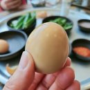 곽혜정국밥