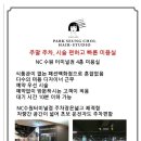 수원-1189 네이버블로그