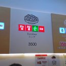 죠스떡볶이수원호매실점 네이버블로그