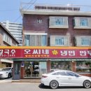 엄마냉면 이미지