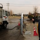 중앙산업 도축장 이미지