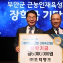 ㈜모터원 이미지