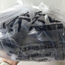 오케이푸줏간 이미지