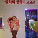 개나리의상실 네이버블로그