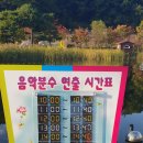 박사진의사묘소 네이버블로그