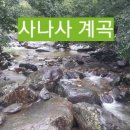 대부산민박 이미지