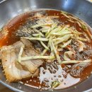 유경냉면