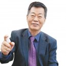 송진산업개발