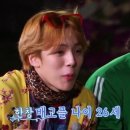 여우꼬리 떡볶이 | 2026년 1월 모음.zip