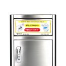 서울수락초등학교 이미지