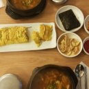 카페장꼬방 이미지