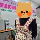 해피베이비 이미지