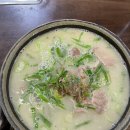뚜레쥬르 세종대평점 이미지