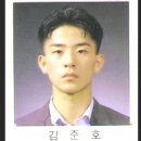 합희 이미지