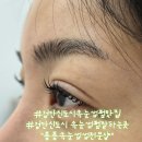 당하3차풍림아이원경로당 | 내눈에맞는 검단신도시 속눈썹펌 만족도100% 노글루 속눈썹펌맛집 폼폼속눈썹펌전문샵 방문후기