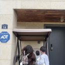 가야산 관광펜션 | 예산 2박3일 아이랑 여행 단체숙소 가야산관광펜션