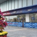 더 썬빌리지 이미지