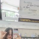 씨채널분평점 이미지