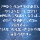 알로이시오힐링센터 이미지