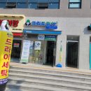 크린토피아 동인천 이미지